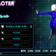 Illustration for article titled Lets Play Dress Up With iPersona 4/i